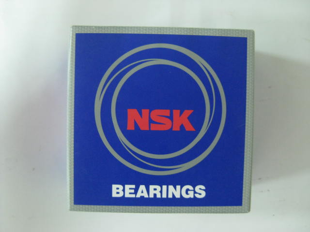 NSK